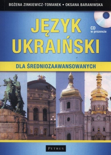 Język ukraiński dla średniozaawansowanych + CD Zinkiewicz-Tomanek Bożena, Baraniwska Oksana