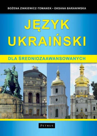 Język ukraiński dla średniozaawansowanych wyd. 2 Inna marka