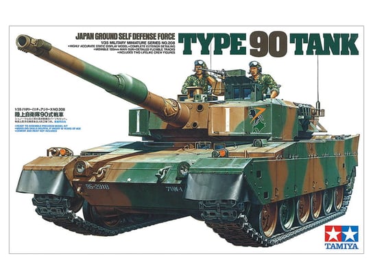 JGSDF Type 90 Tank 1:35 Tamiya 35208 Tamiya