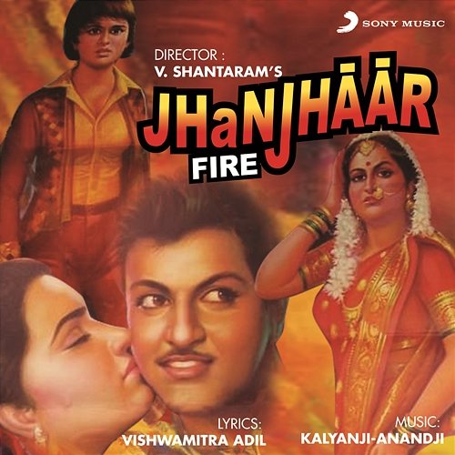 Jhanjhaar (Original Motion Picture Soundtrack) Kalyanji - Anandji