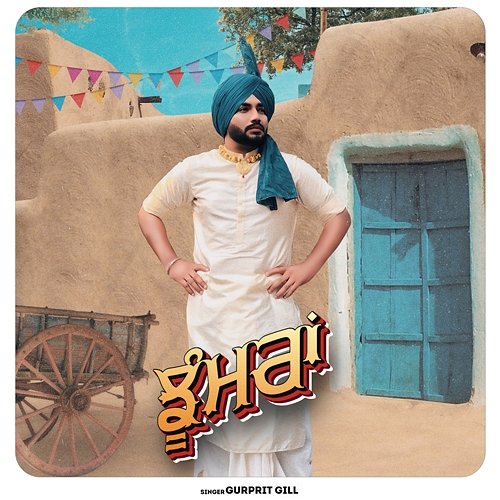 JHUMMRA Gurprit Gill