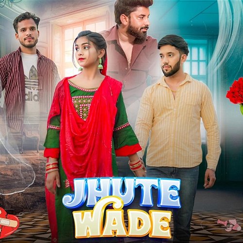 Jhute Wade Yash Sardhana, Suresh Bainsla and Rohit Sardhana