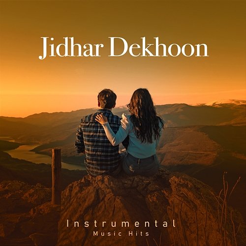 Jidhar Dekhoon Shafaat Ali, R. D. Burman