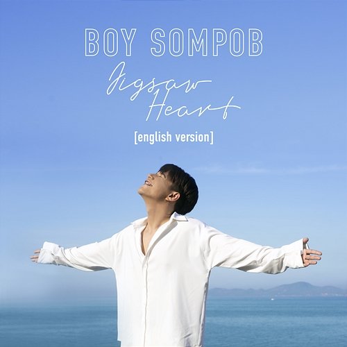 Jigsaw Heart Boy Sompob