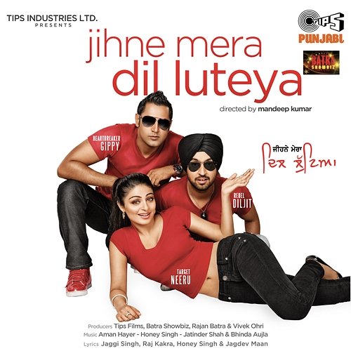 Jihne Mera Dil Luteya Bhinda Aujla, Aman Hayer & Honey Bee Singh