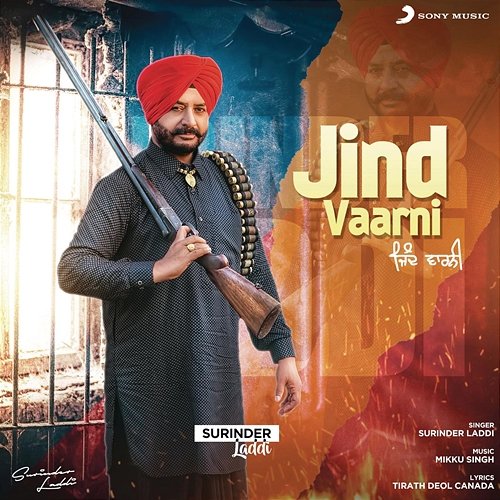 Jind Vaarni Surinder Laddi