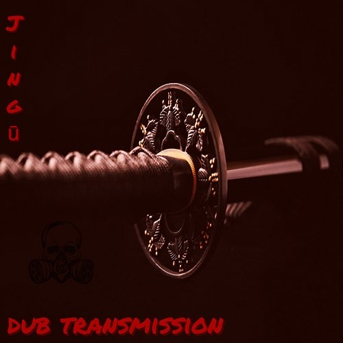 Jingū Dub Transmission