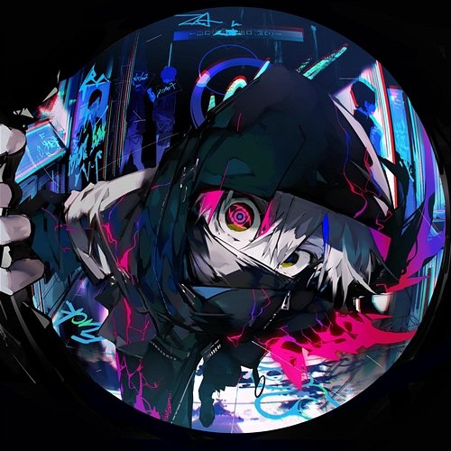 Jisyo terrorism selfish-being name-less