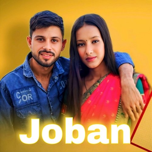 Joban Yogi Rapstar, Manjeet Chauhan