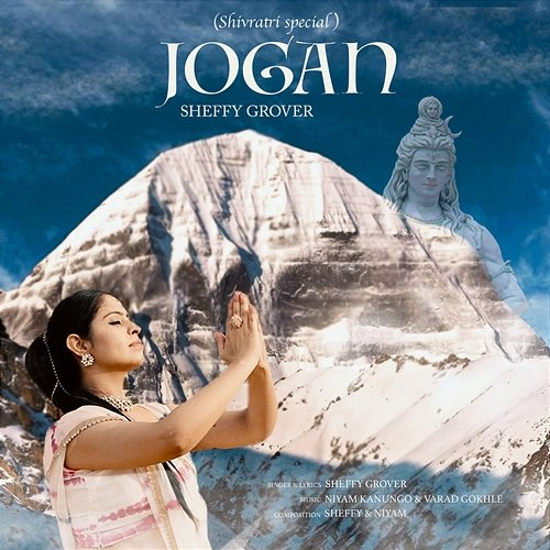 Jogan Sheffy Grover
