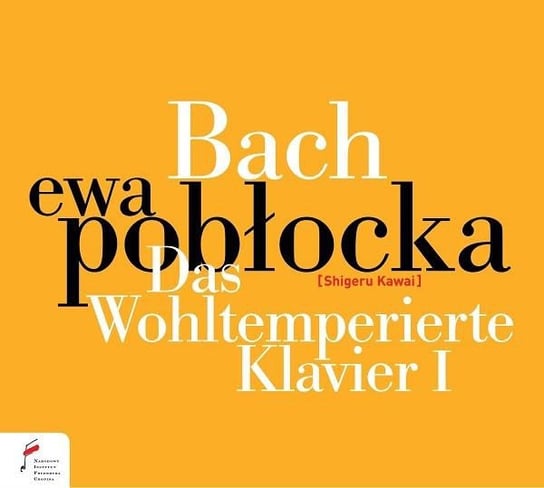 Johann Sebastian Bach Various Artists