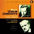 Johannes Brahms: Violin Concerto Op.77 Yehudi Menuhin