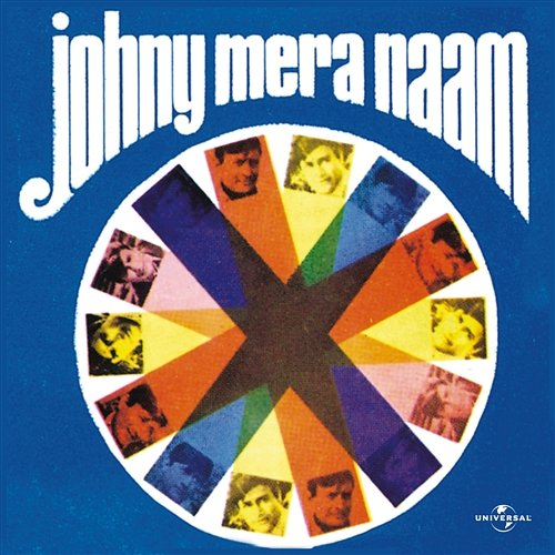 Johny Mera Naam Various Artists