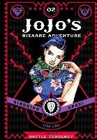 JoJo's Bizarre Adventure. Part 2. Battle Tendency. Volume 2 Araki Horihiko