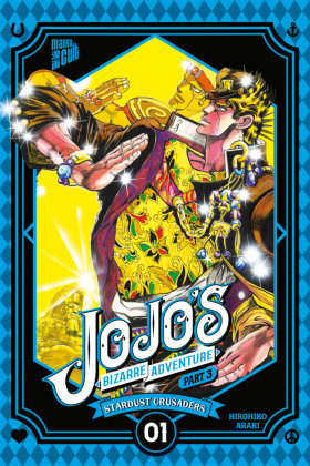 JoJo's Bizarre Adventure - Part 3: Stardust Crusaders 1 Manga Cult