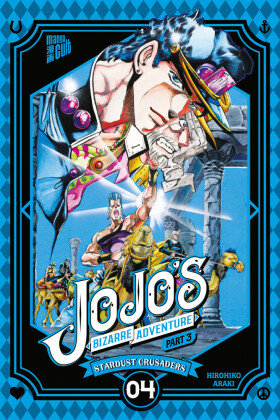 JoJo's Bizarre Adventure - Part 3: Stardust Crusaders 4 Manga Cult