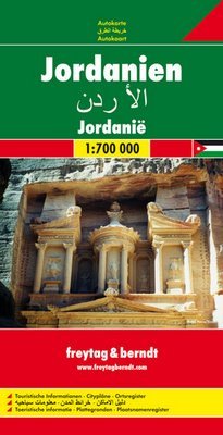 Jordania. Mapa samochodowa 1:700 000 Opracowanie zbiorowe