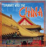 Journey Into The China Various Artists