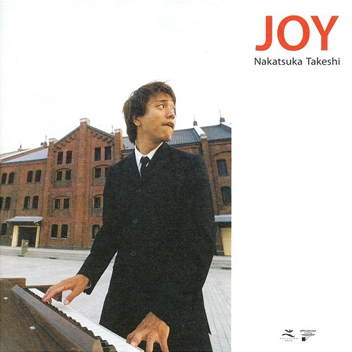 Joy Takeshi Nakatsuka