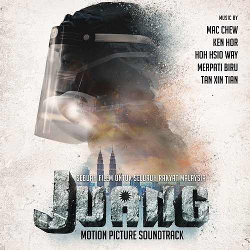 JUANG (Motion Picture Soundtrack) Various Artists