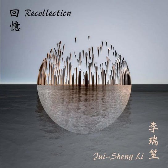 Jui-Sheng Li - Recollection Schumann Robert