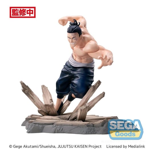 jujutsu kaisen - aoi todo - figurka luminasta 16cm Inna marka