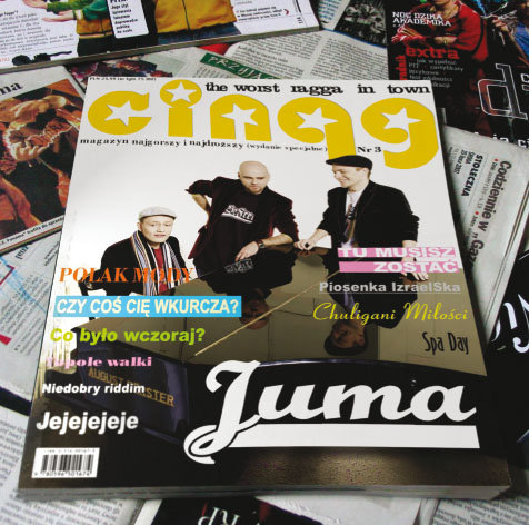 Juma Cinq G