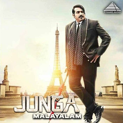 Junga (Original Motion Picture Soundtrack) Siddharth Vipin, Vivek & Pavithra Gokul