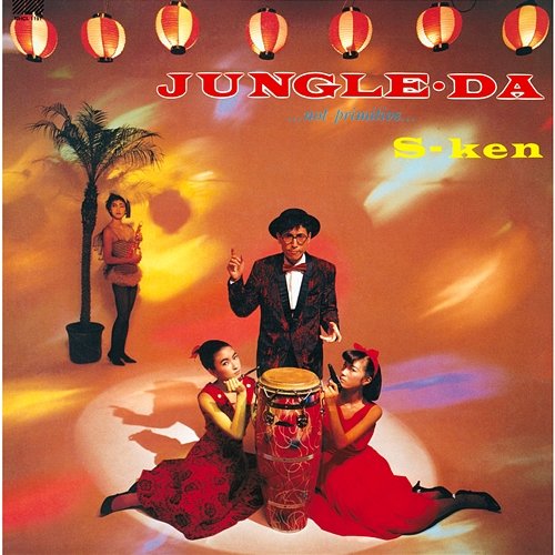JUNGLE DA S-Ken
