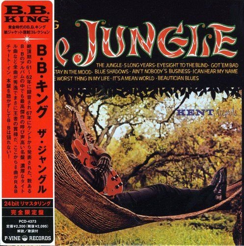 Jungle -Jap Card- B.B. King