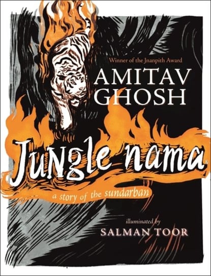 Jungle Nama Ghosh Amitav