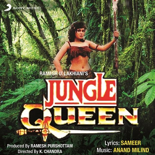 Jungle Queen (Original Motion Picture Soundtrack) Anand - Milind