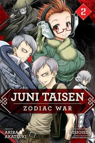 Juni Taisen: Zodiac War. Volume 2 Nisioisin