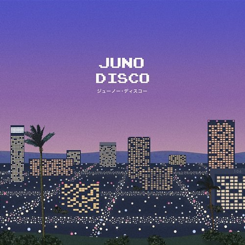 Juno Disco Juno Disco