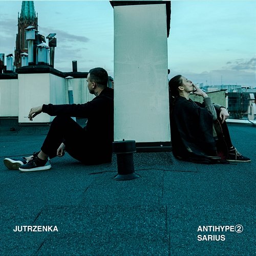 Jutrzenka I'scream, Worek, Sarius