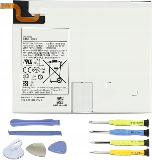 K KYUER EB-BT515ABU bateria 6150 mAh do tabletu Samsung Tab A 10.1" 2019 Inna marka