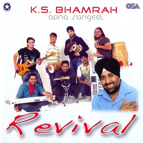 K.S. Bhamrah K.S.Bhamrah feat. Apna Sangeet