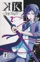 K - The First - 02 Kimura Rin, Furuhashi Hideyuki, Gora, Gohands