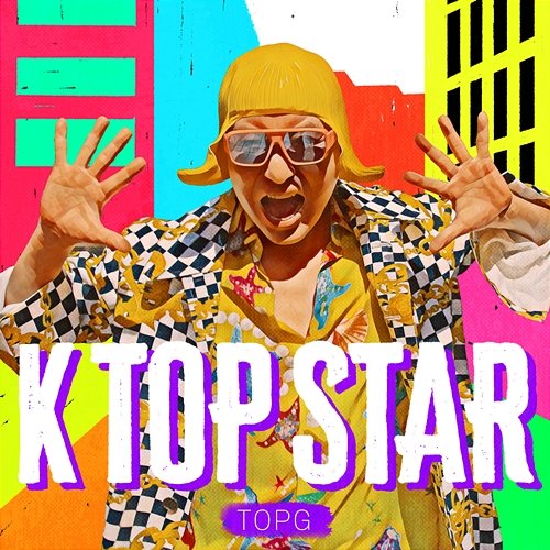 K TOP STAR TOP G feat. Queen WA$ABII