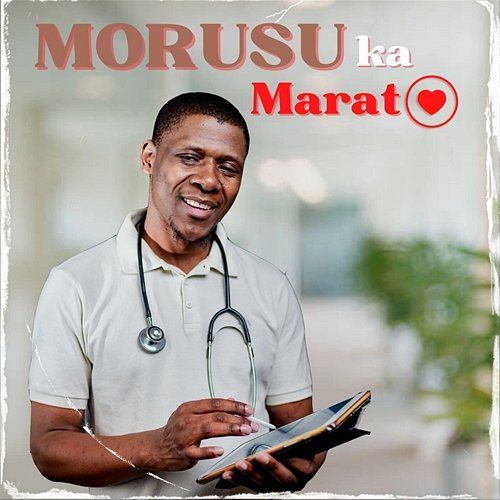 Ka Marato Morusu