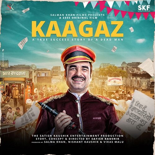 Kaagaz Rahul Jain, Various Artists, Ankur Ghosh, Lal Bihari Mritak, Shweta Raj, Kunaal Vermaa, Pravesh Mallick, Rashmi Virag, Aseem Ahmed Abbasee