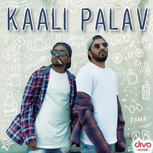 Kaali Palav Raghu Vine Store & Sai Menon, Gubbi