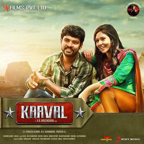 Kaaval (Original Motion Picture Soundtrack) G.V. Prakash Kumar