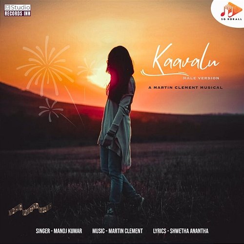 Kaavalu Manoj Kumar, Martin Clement, Shwetha Anantha