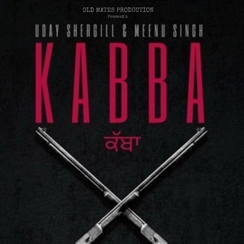 Kabba Uday Shergill, Meenu Singh
