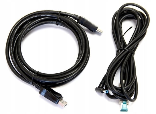 Kabel HP DisplayPort 3m +Kabel zasilający USB HP