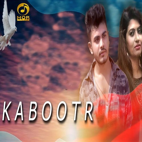 Kabootr Rajbala Nagar