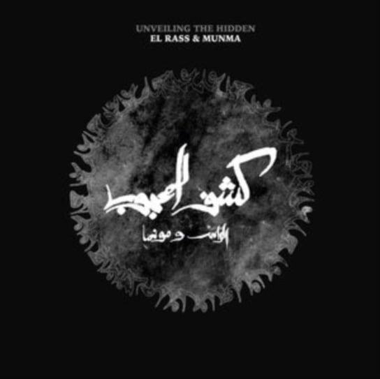 Kachf El Mahjoub/Unveiling the Hidden, płyta winylowa El Rass & Munma