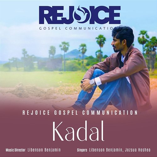 Kadal Libenson Benjamin & Jozsua Hoshea