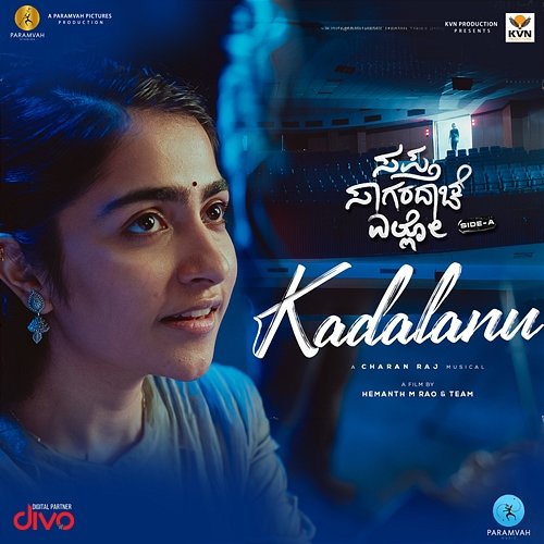 Kadalanu (From "Sapta Sagaradaache Ello - Side A") Charan Raj, Nagarjun Sharma & Srilakshmi Belmannu